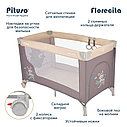PITUSO Манеж FLORECITA BEIGE/БЕЖЕВЫЙ одноуровневый, 2 кольца, лаз на молнии, 125X65X78 см, фото 9