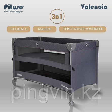 PITUSO Манеж-кровать Valencia, Mint grey/Мятно-серый,опуск.бортик, 2 уровня,лаз на молнии,125*65 см, фото 1