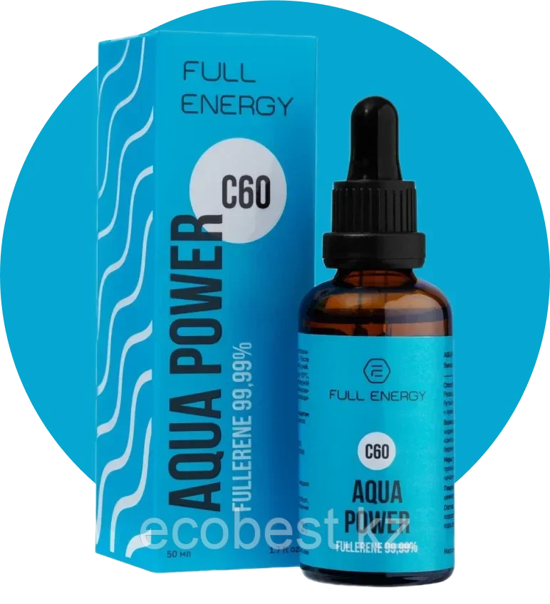 Aqua Power - водорастворимый фуллерен С60, Full Energy, фото 1