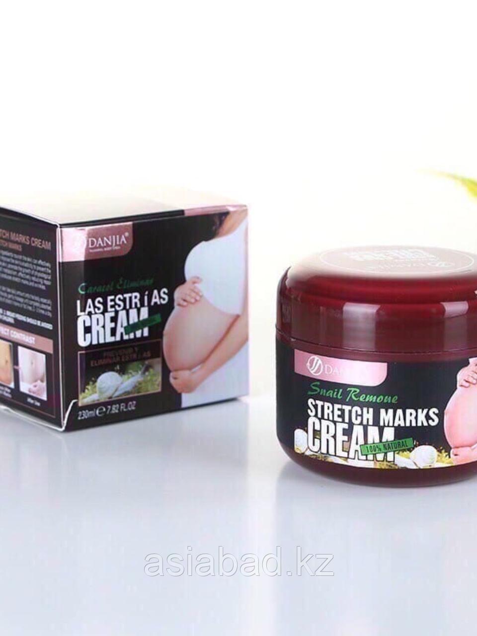 Danjia Las Estr I As Cream - Крем от растяжек в области живота на основе улитки 230 мг, фото 1