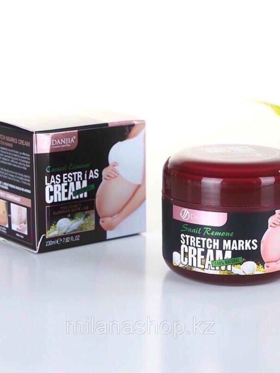 Danjia Las Estr I As Cream - Крем от растяжек в области живота на основе улитки 230 мг, фото 1