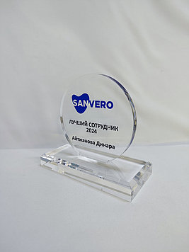 Статуэтки под брендирование