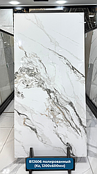 Керамогранит B12606 120х60 см. Глянцевый