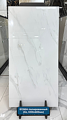 Керамогранит B12604 120х60 см. Глянцевый