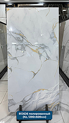 Керамогранит B12626 120х60 см. Глянцевый