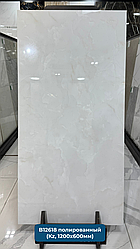 Керамогранит B12618 120х60 см. Глянцевый