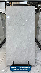 Керамогранит B12612 120х60 см. Глянцевый