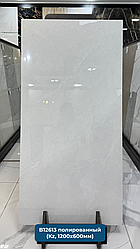 Керамогранит B12613 120х60 см. Глянцевый