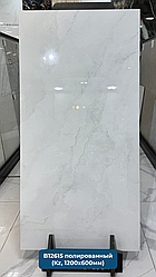 Керамогранит B12615 120х60 см. Глянцевый