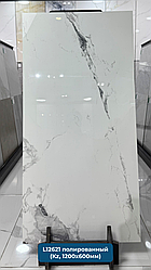 Керамогранит L12621 120х60 см. Глянцевый