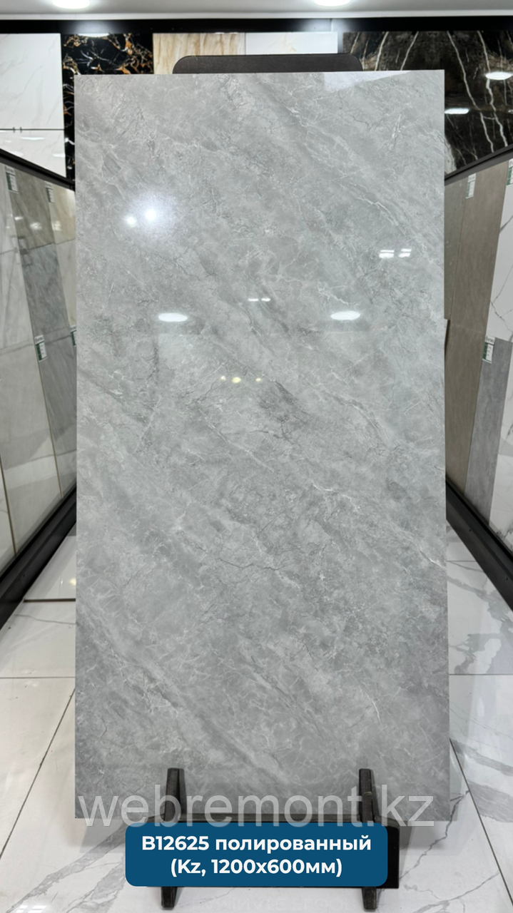 Керамогранит B12625 120х60 см. Глянцевый