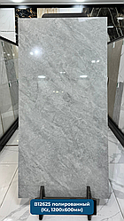 Керамогранит B12625 120х60 см. Глянцевый