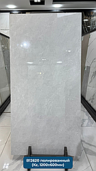 Керамогранит B12620 120х60 см. Глянцевый