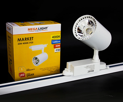 💡 Новые энергоэффективные LED-светильники MEGALIGHT