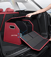 Органайзер в багажник для BAIC BJ30 2024-2025+ БАЙК хранение ящик