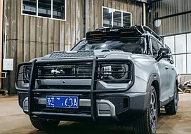 Дуга переднего и заднего бампера для BAIC BJ30 2024-2025+ БАЙК защитный обвес защита кузова