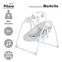 PITUSO электрокачели Marbella Grey/Серый Точки пульт, MP3,моск.сеть,адаптер,71*66*77см, фото 6