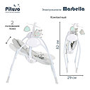 PITUSO электрокачели Marbella Grey/Серый Точки пульт, MP3,моск.сеть,адаптер,71*66*77см, фото 8
