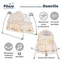 PITUSO электрокачели-колыбель Camellia Beige Zoo/ Зоопарк бежевый, фото 8