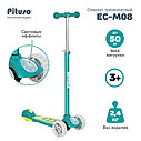 PITUSO Самокат трехколесный EC-M08 Green/Зеленый, фото 9
