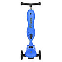 PITUSO Самокат трехколесный EC-M24 2 в1 Blue/Синий, фото 4