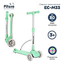 PITUSO Самокат трехколесный EC-M33 Green/Зеленый, фото 2