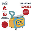 PITUSO Самокат трехколесный HD-8814B, 3в1 Blue/Синий, фото 9