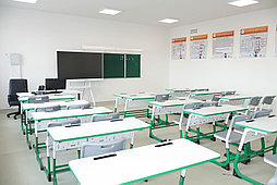 Кабинет истории