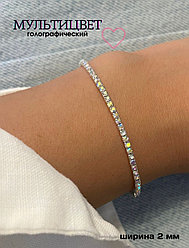 Комплект Бижутерный сплав, без вставок, стразы