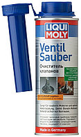 LIQUI MOLY присадка 1014 Ventil Sauber 0.15 л