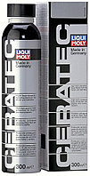 LIQUI MOLY присадка 3721 Cera Tec 0.3 л