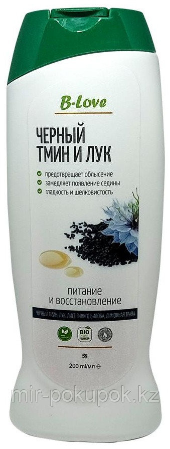 B-Love Черный тмин и лук шампунь 200 мл, фото 1