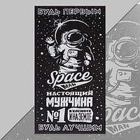 Этель полотенце Будь первым 4447687 130x70 см 1 шт, хлопок