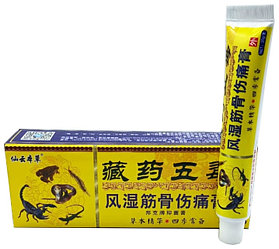 Пять ядов тибетской медицины крем 1 шт