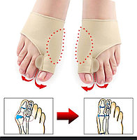 Корректор большого пальца 1 бежевый 2 шт