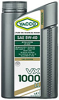 Моторное масло Синтетическое Yacco VX 1000 LL 5W-40 1 л