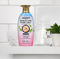ORGANIST Himalaya Pink Salt Repair шампунь 500 мл