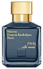 Maison Francis Kurkdjian Oud silk mood парфюмерная вода EDP 5 мл, унисекс, фото 2