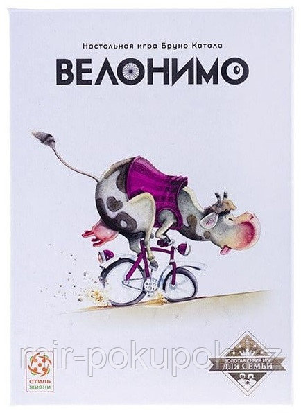 Настольная игра Стиль жизни Велонимо. Стиль Жизни 323737, фото 1