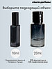 Charm Paris Black Opium духи PARFUM 10 мл, для женщин, фото 2