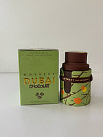 Armaf Odyssey Dubai Chocolat парфюмерная вода EDP 100 мл, унисекс