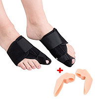 RedPRC Almaty корректор большого пальца 111336KOMPL черный, белый, желтый 4 шт