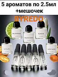 Byredo 5шт по 2.5мл la tulipe baldafrique mojave ghost blanch gypsy water. &#43;мешочек парфюмерная вода EDP