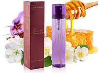 Maison Francis Kurkdjian Baccarat Rouge 540 Extrait парфюмированный спрей 80 мл, унисекс