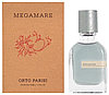 ORTO PARISI Megamare духи PARFUM 10 мл, унисекс, фото 2