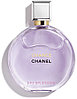 CHANEL Splendide парфюмерная вода EDP 5 мл, для женщин, фото 2