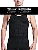 Майка SLIM BODY S-16b M, фото 2