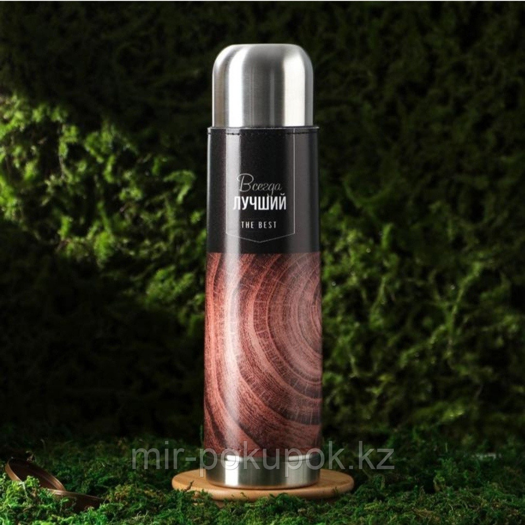 Классический термос MODE FORREST 0.75 л Всегда лучший 6926623 коричневый, фото 1