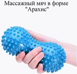 489186 голубой