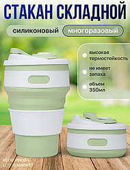 Стакан Stakan200 1 шт